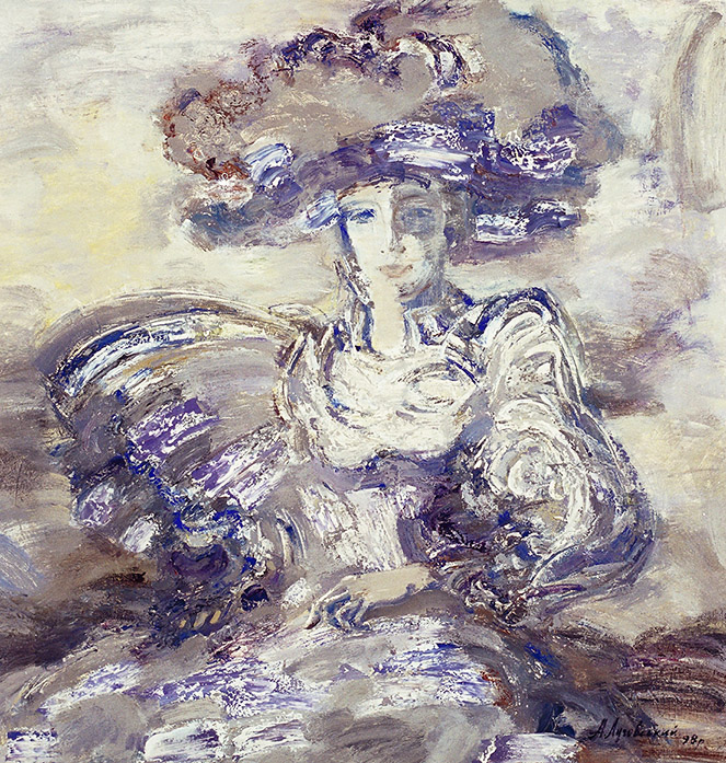 «Портрет». 1999. Полотно, олія